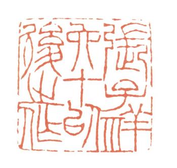 張熊