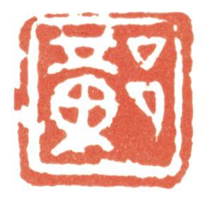 黃賓虹