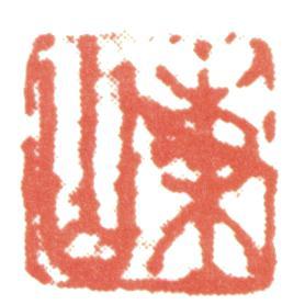 董邦達(dá)