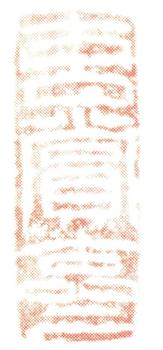 董其昌