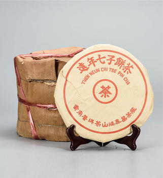 2005年 中茶绿印下关铁饼普洱生茶 中国茶典有记载