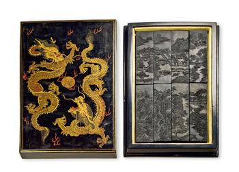 清中期 孙星衍刻"紫玉"平板砚(原配紫檀盒)