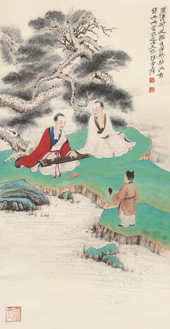 张大千(1899-1983) 松溪听琴图