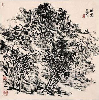 lot 126 崔振宽 山水 估价 rmb 3万-4万