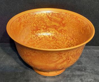 民国陈盛隆制黄釉龙纹碗 估价 hkd 500