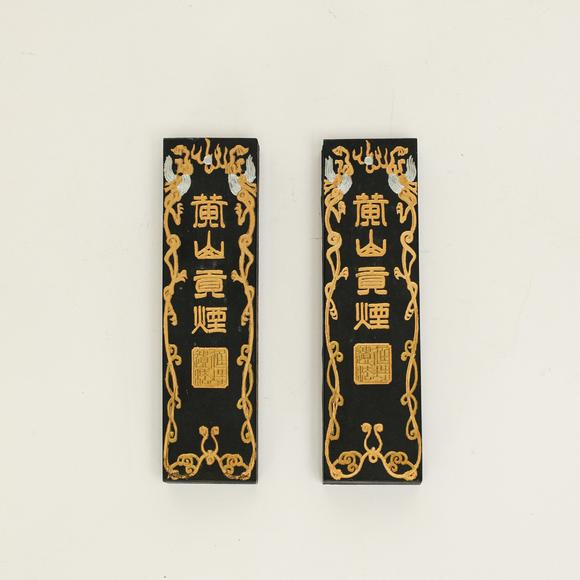 黄山贡烟墨一盒两锭