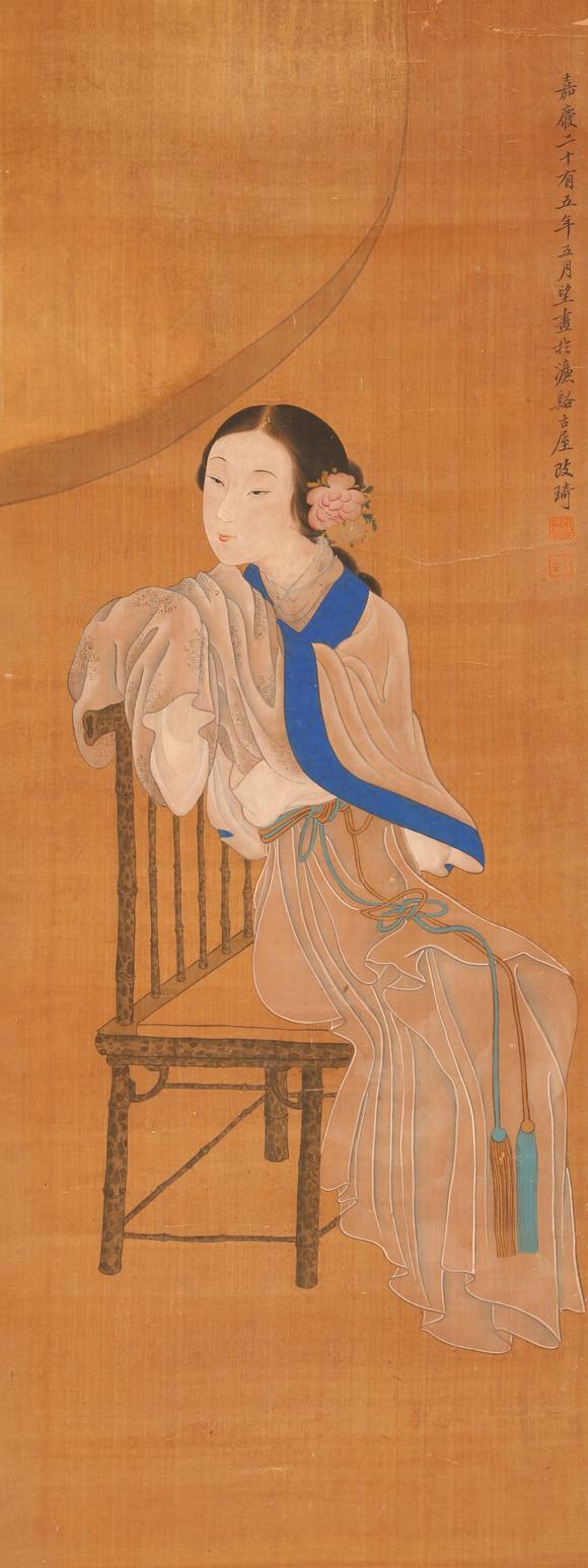 山东合拍改琦 仕女