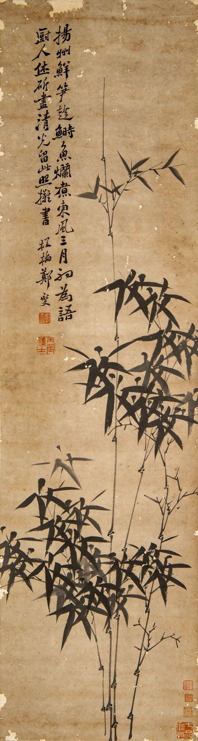 昆明雅士得郑板桥 书法四条屏