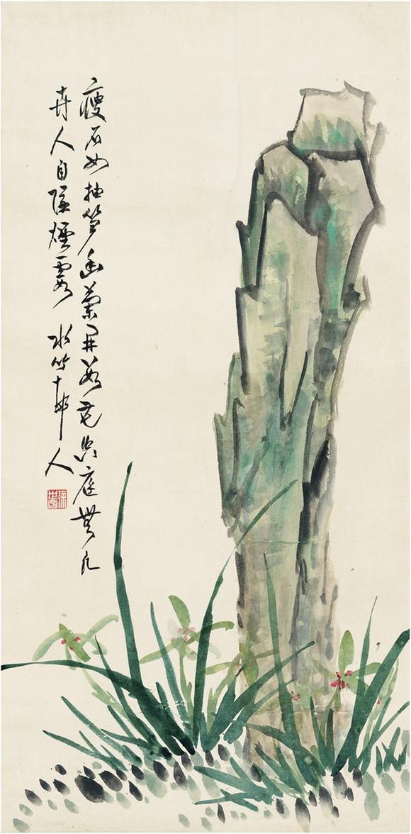 徐世昌18541939兰石图立轴设色纸本