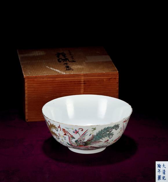 清光绪粉彩凤穿花大碗 清光绪粉彩凤穿花大碗估价 清光绪粉彩凤穿花大碗高清大图 易拍全球鼎兴天和东瀛拾珍 古董珍玩专场拍品介绍