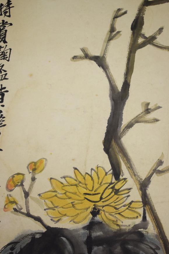 吴昌硕梅兰竹菊四条屏