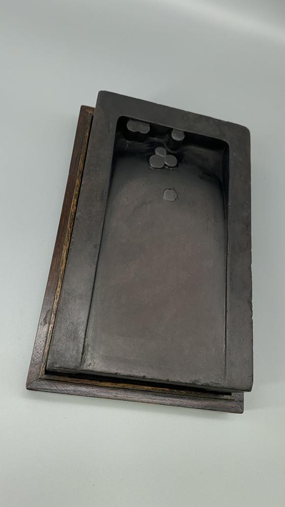 宋坑端石七柱抄手砚