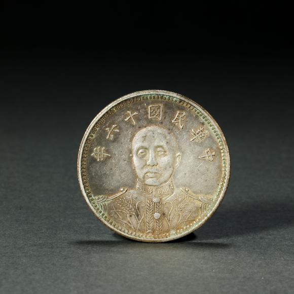 中国古代银币