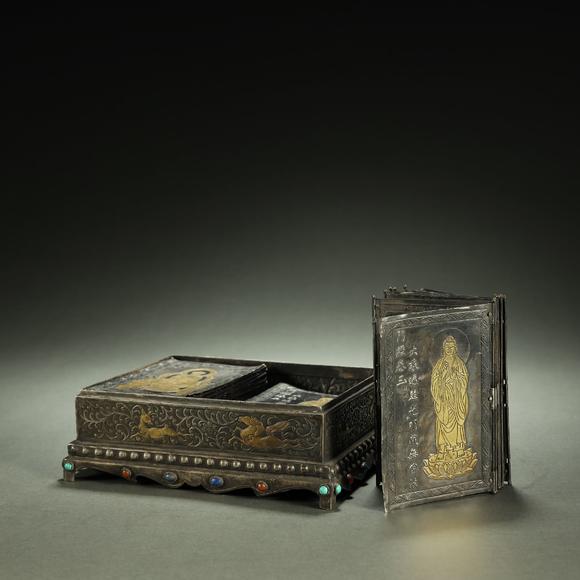 asetofsilverbuddhistscriptures