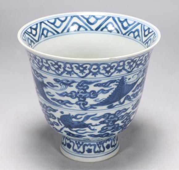 goldline auction incming dynasty jiajing blue and white cloud