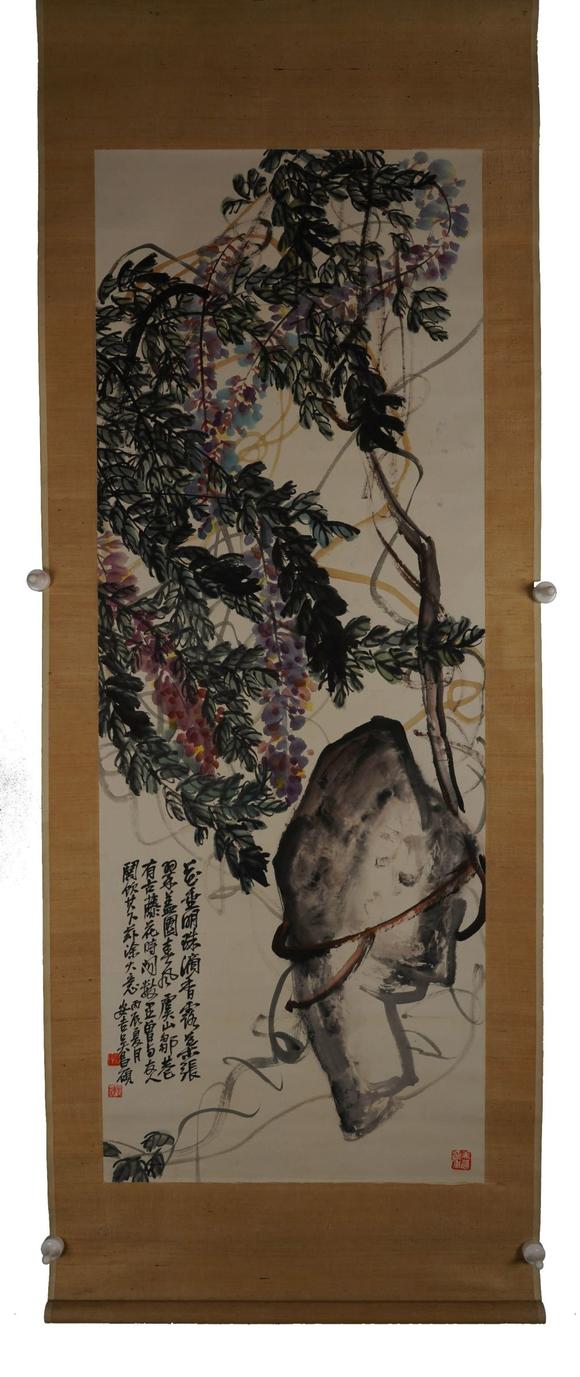 东京湾拍卖株式会社吴昌硕 紫藤磐石图