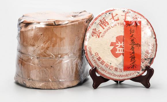 2003年红大益7572普洱熟茶中国茶典有记载