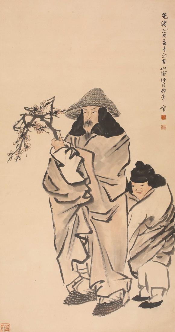 任伯年 人物高清大图_易拍全球山东常藏二月精品拍卖—中国书画专场拍