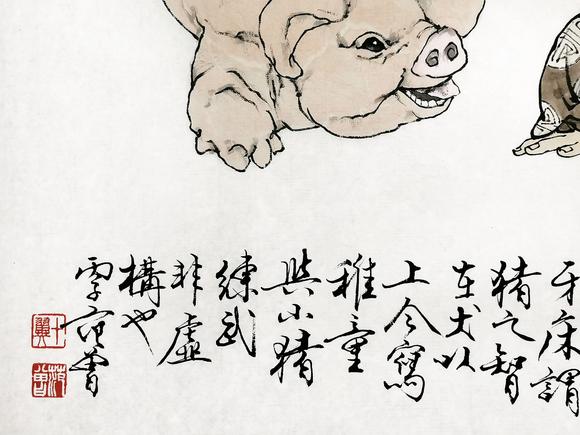 忆江南吴冠中范曾崔如琢私人藏重要书画专场