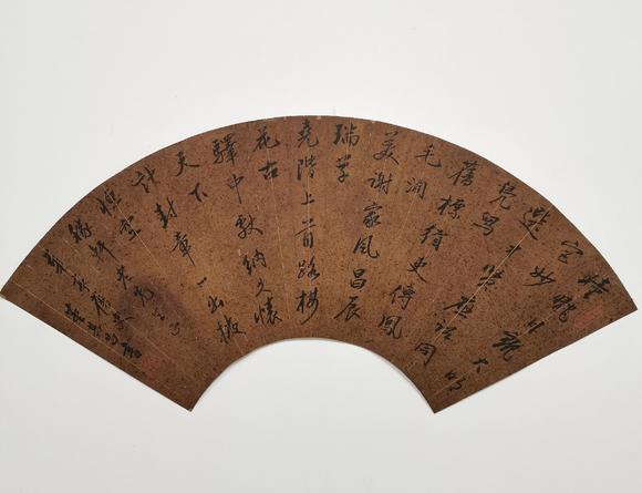 董其昌扇面书法设色托片镜芯附背面图带框