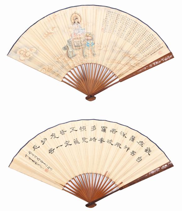 马振刚佛像_马振刚佛像估价_马振刚佛像高清大图_易拍全球山东天祥