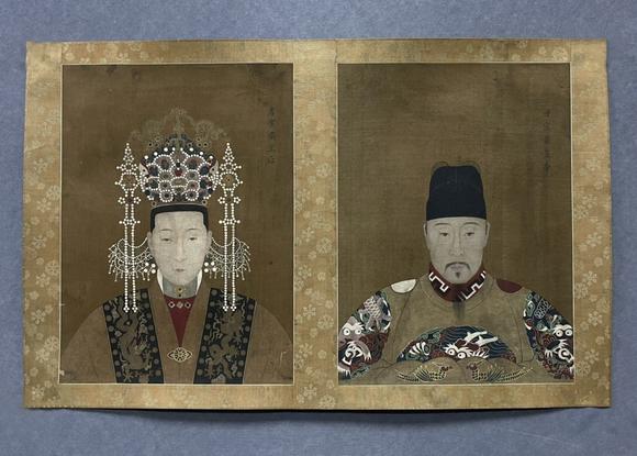 帝王像帝王像 明世宗朱厚熜孝洁陈皇后_帝王像帝王