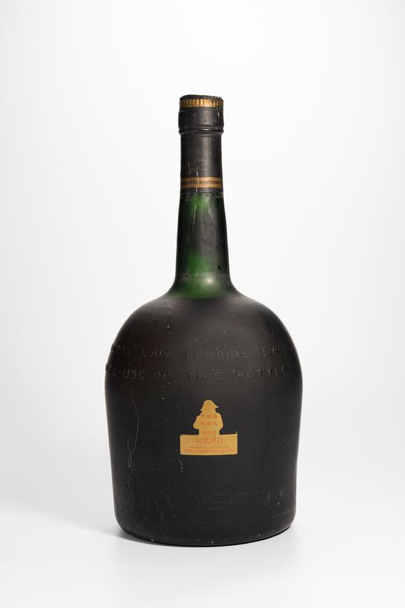 聚宝竞売 拿破仑干邑白兰地