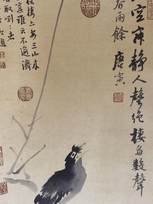 花鸟估价_唐寅唐寅 花鸟高清大图_易拍全球东京国际日本东京国际拍卖