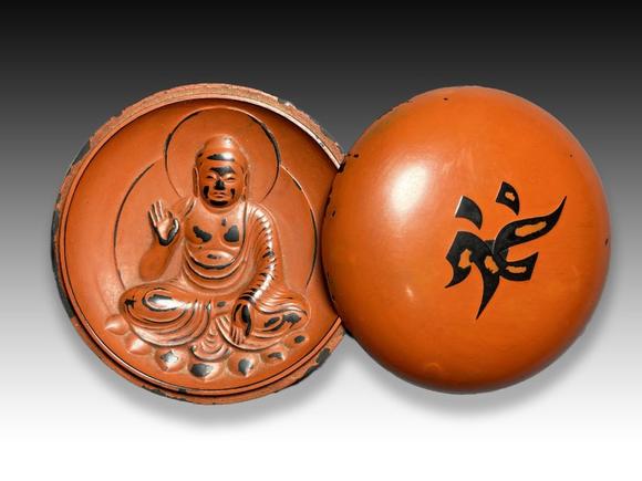 plakas auctionskogo-butsu buddha in a pocket lacquer box in