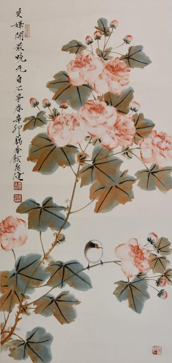 贾广建红叶小鸟