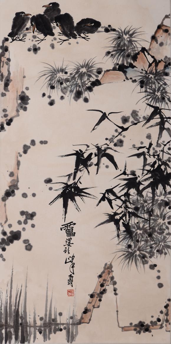 潘天寿 秋趣图_潘天寿 潘天寿 秋趣图估价_潘天寿 潘天寿 秋趣图高清