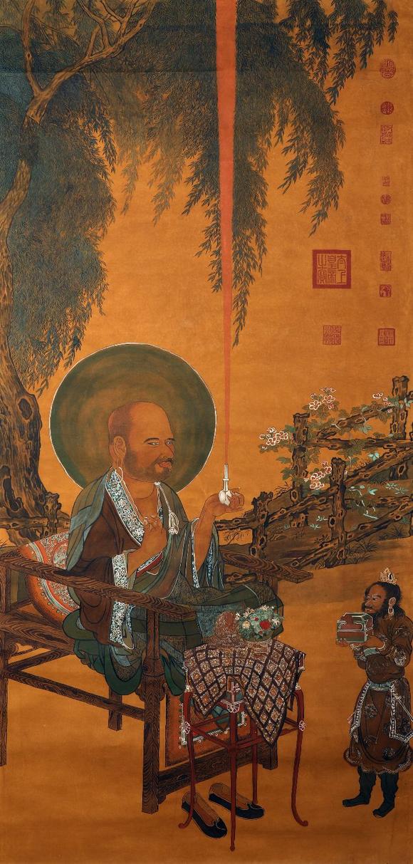 日本松町古美刘松年 罗汉图