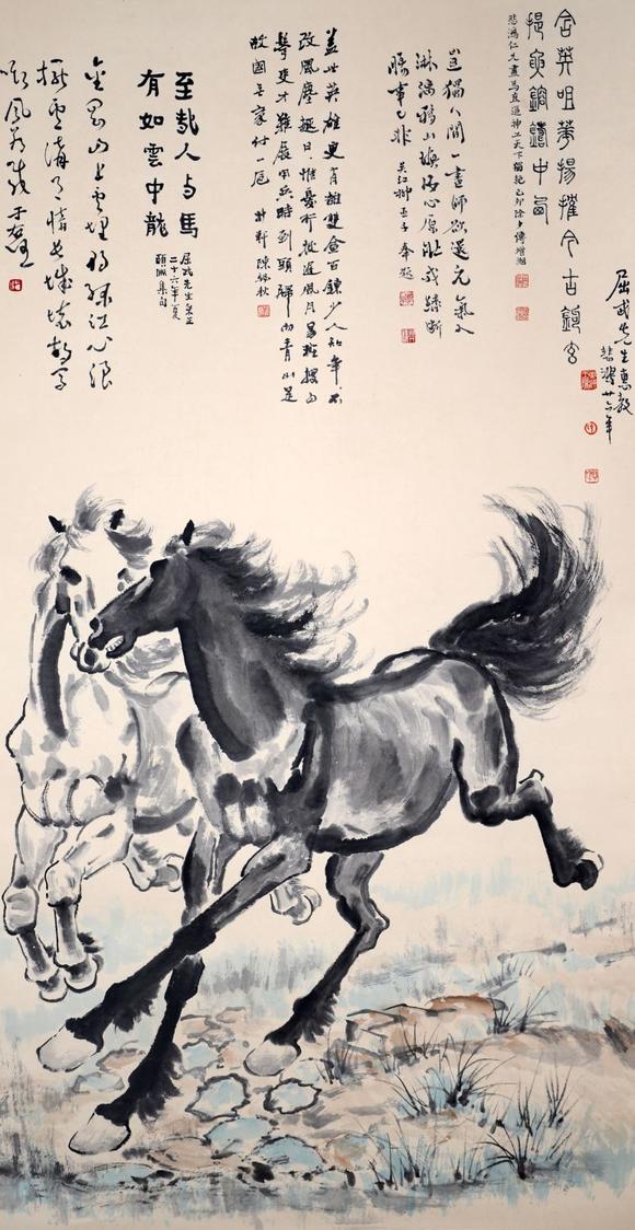 徐悲鸿奔马