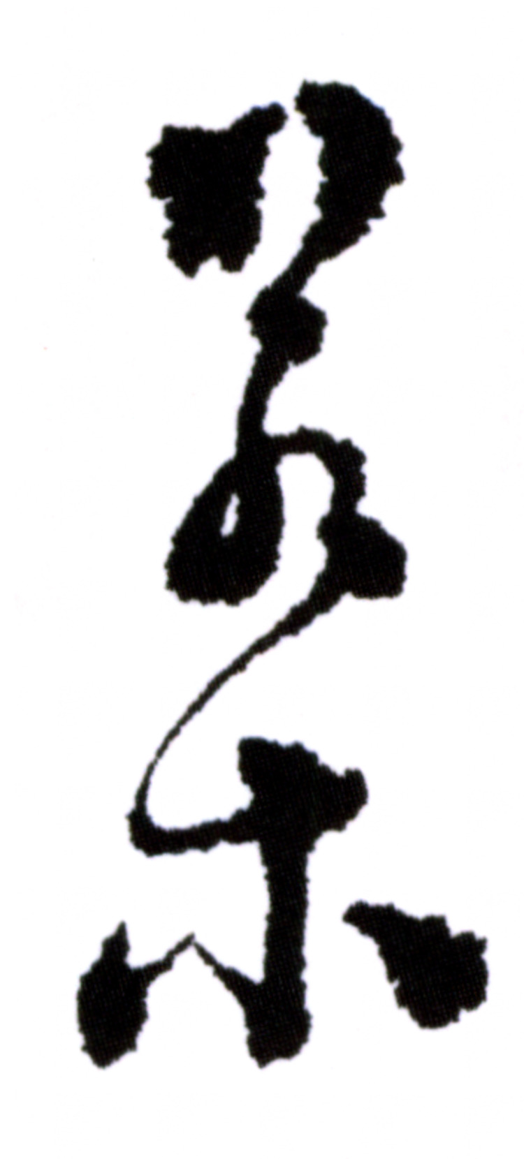 深圳崇光科技,深圳崇光科技有限公司