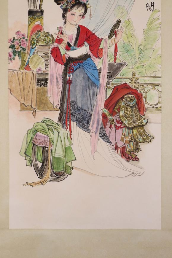 华三川 仕女图(lot233-246为同一藏家藏)