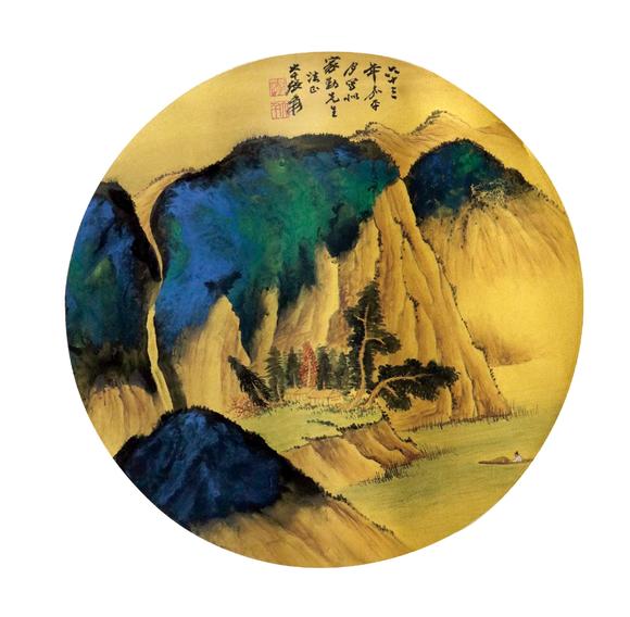 张大千泼彩山水团扇面