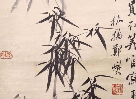 鄭板橋竹子 a chinese bamboo painting, zheng banqiao mark