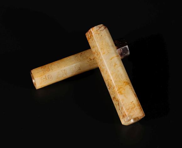 apairofhetianjadetubefromhan汉代和田玉管一对