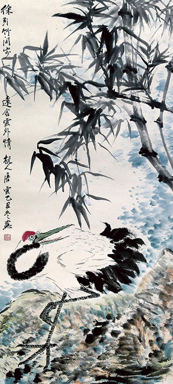 书画艺拍唐云 竹鹤