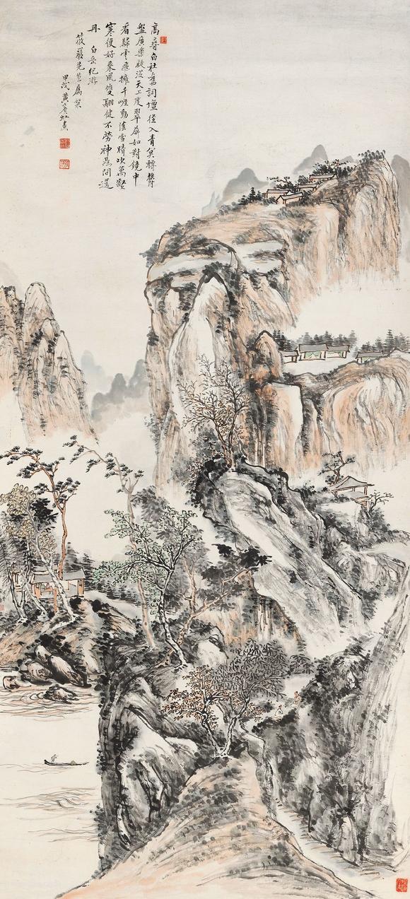 黄宾虹(1865