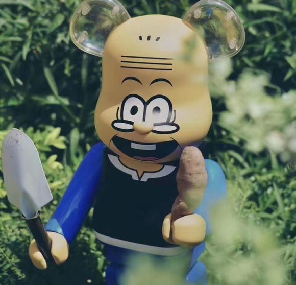 big potato老夫子系列 大番薯 be@brick 1000%