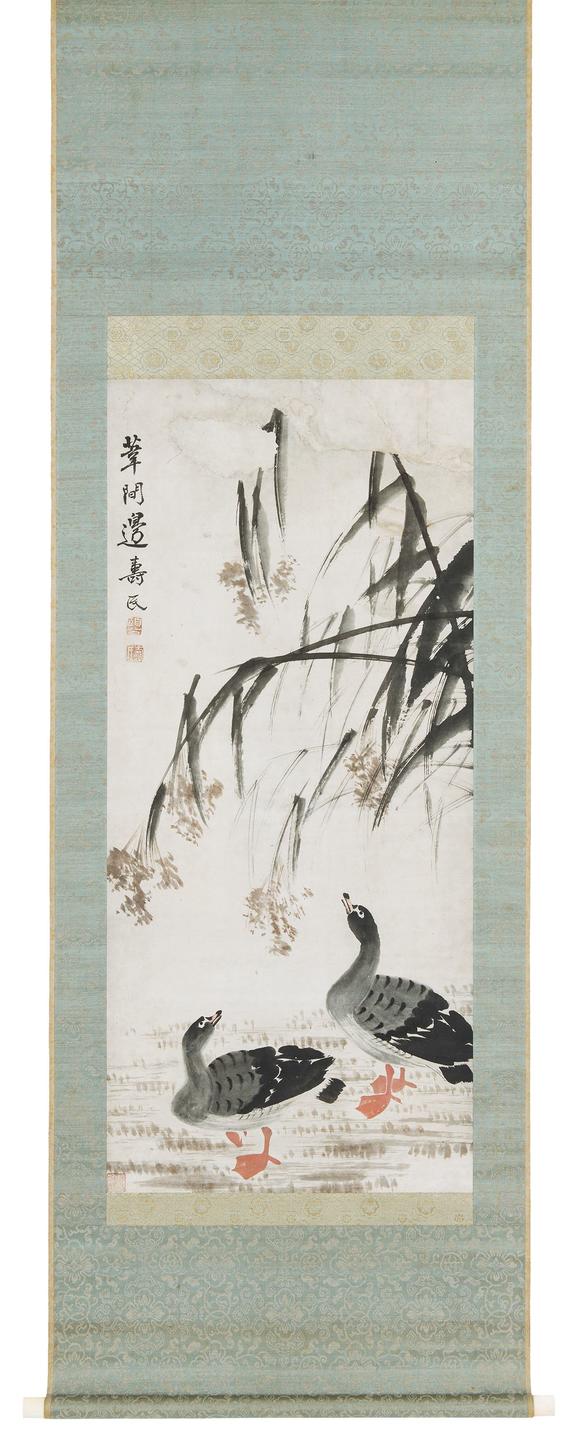 边寿民16841752芦雁图