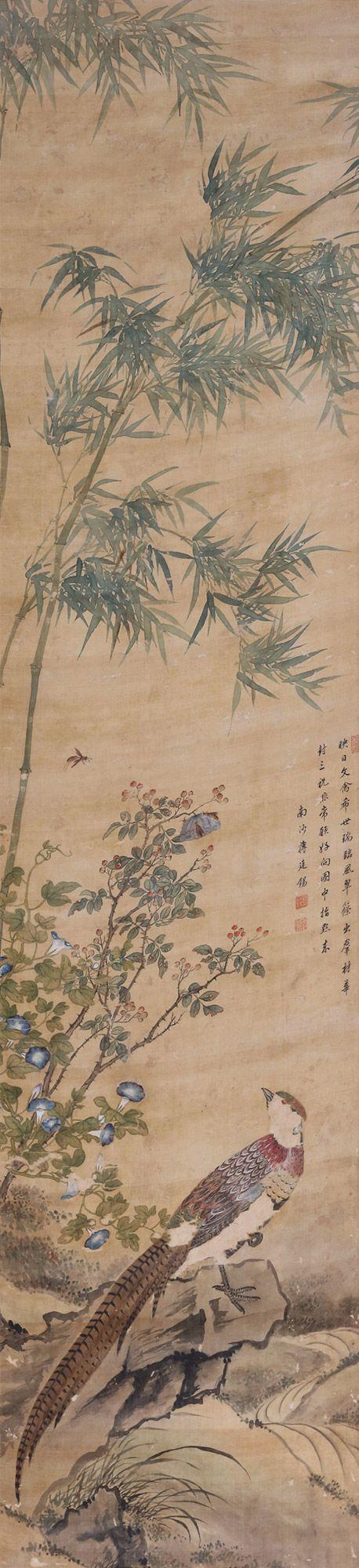 蒋廷锡 1669-1732 竹荫文禽 立轴 设色绢本