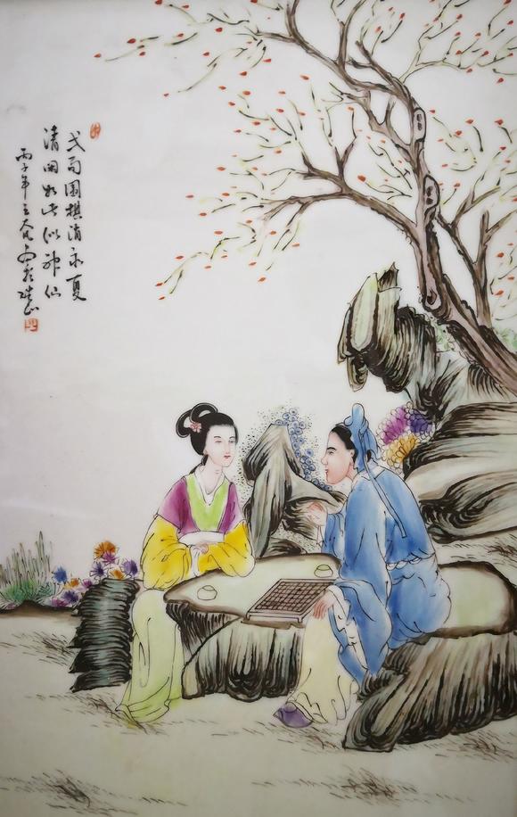 琴棋书画粉彩人物瓷板画achinesefamillerosefigureporcelainplate