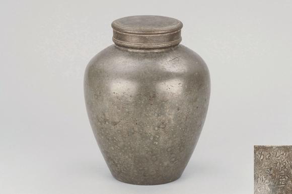 (株)横浜国际オークション 家具漆器,茶香古道,青铜器及珠宝名酒专场