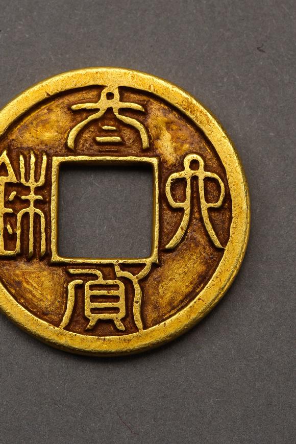 中国古代纯金币chineseancientpuregoldcoin