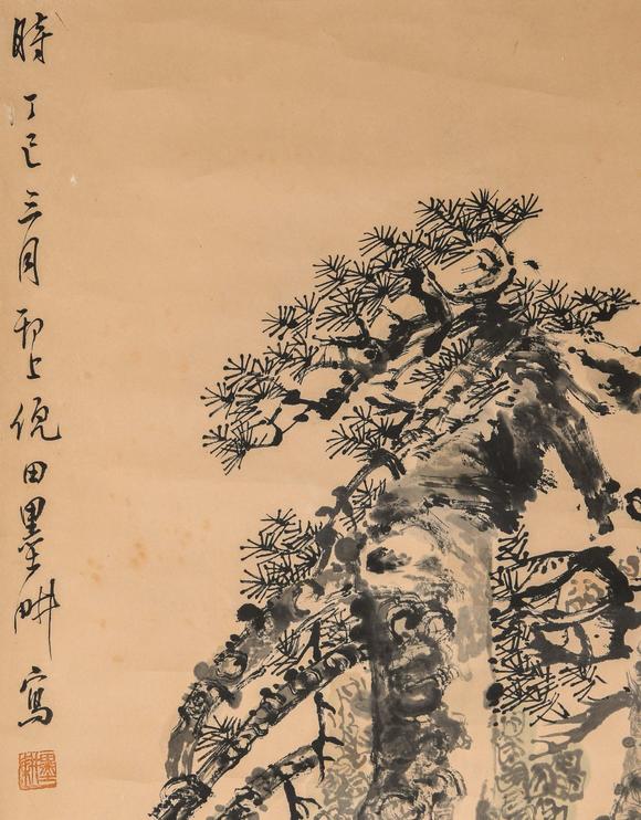 倪田墨耕松下人物nitian2052230000