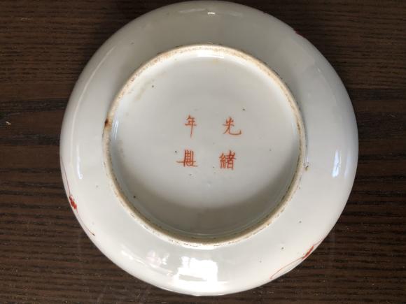 apairofsparrowplatesguangxuperiodqingdynasty清光绪喜上眉梢纹图盘