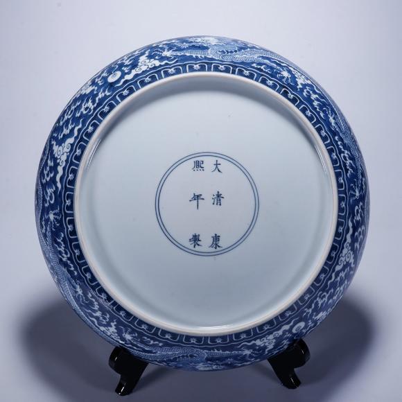 "大清康熙年制"款 青花火焰云龙纹盘