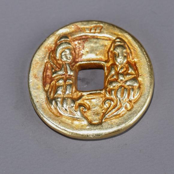 淳化元宝背佛像金币